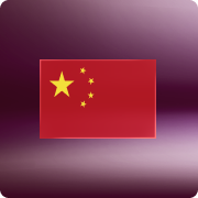 Chinese flag